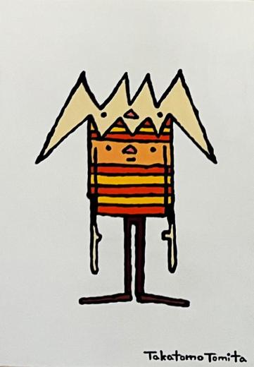 orange yellow