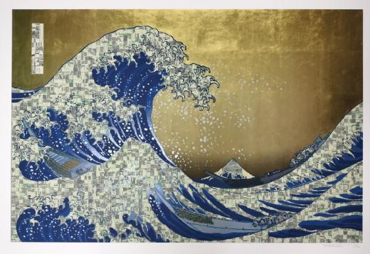 Realcamo AutomaticWAVE Prussianblue Gold sky silver splash?$Camouflage