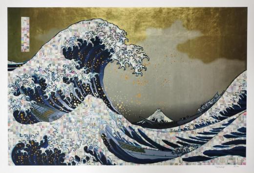 Realcam World AutomaticWAVE Prussianblue Gold sky silver clouds? GDP Top 5 Camouflage