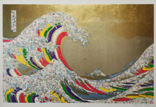 Realcamo  World AutomaticWAVE JAPAN五色 GDP Top 5 Camouflage