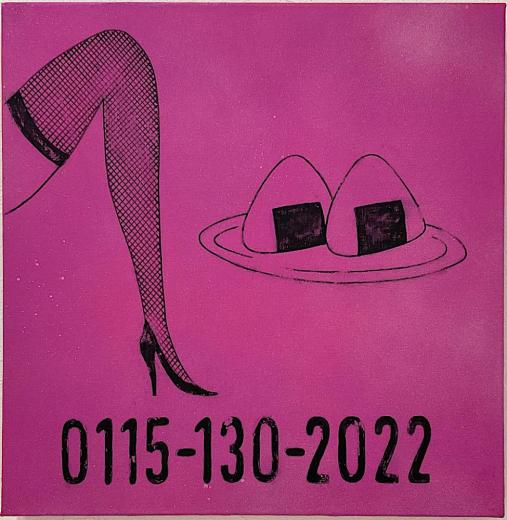 0115-130-2022