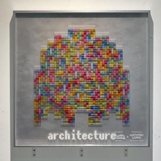 architecture monolith plate ?60