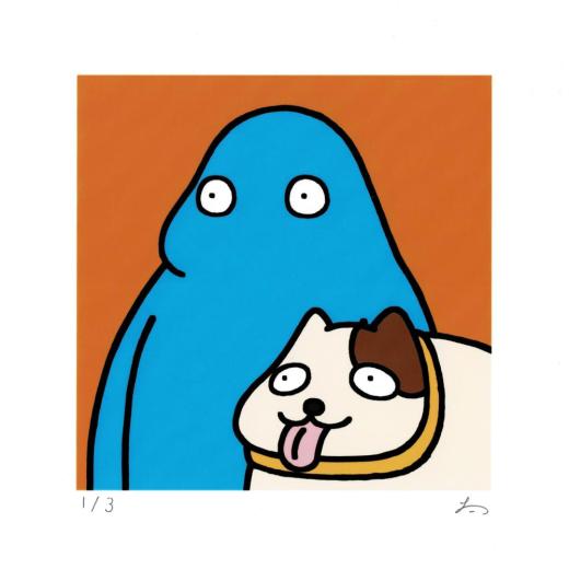 【とんちき坊やとなすび王の国】とんちき坊やとまぬけのろん(肖像画)