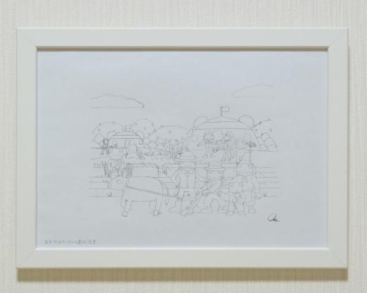 【とんちき坊やとかえるの街・ケロケロ】『農地改革』のためのドローイング