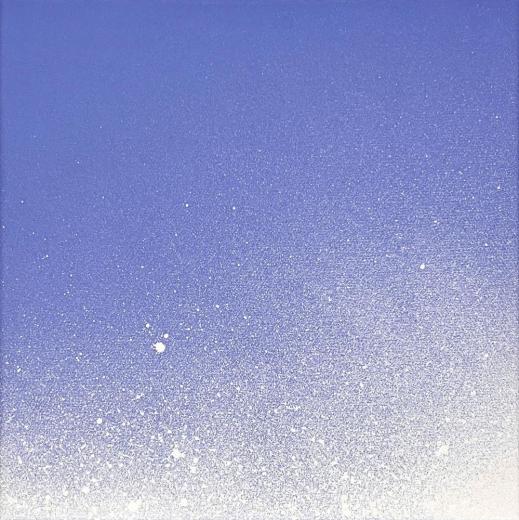 cosmic dust - S - 11