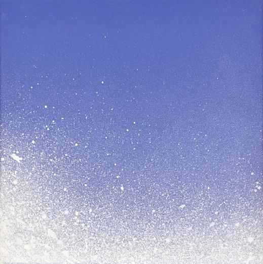 cosmic dust - S - 12