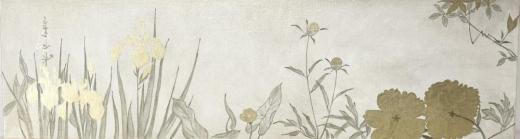 四季花鳥図 2