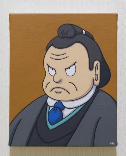 【とんちき坊やと歴史の人々】げんじゅうろう