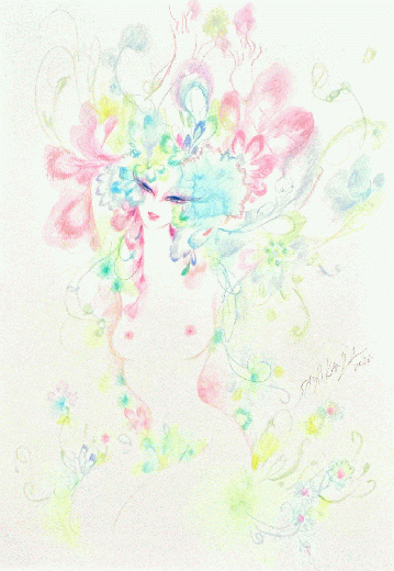Blooming Pleasure