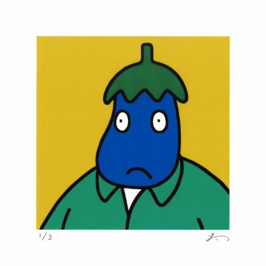 【とんちき坊やとなすび王の国】とんちきに声をかけた青なす(肖像画)