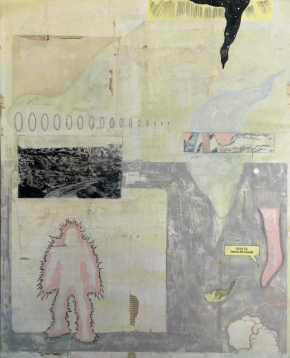Electric Soda (painting)