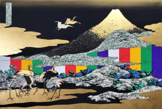 Holy Mountain and Cranes $黒金五色 G94685458D