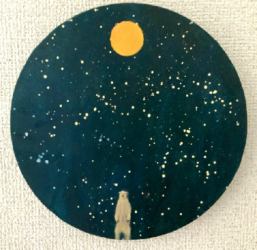 くまと星座#4