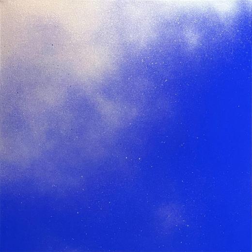 cosmic dust - 1