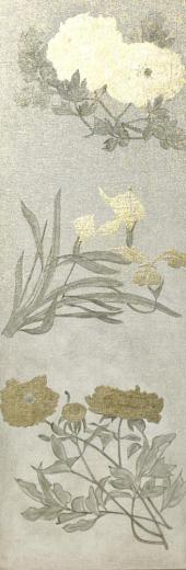 花丸図 1