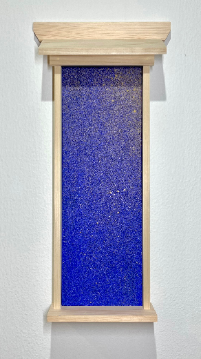 stardust - 2