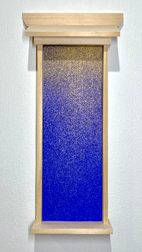 stardust - 4