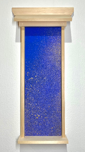 stardust - 5