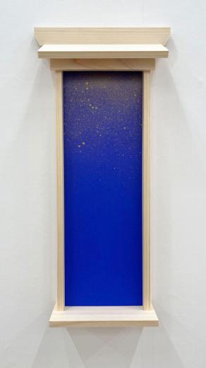 stardust - 7