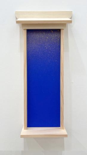 stardust - 11