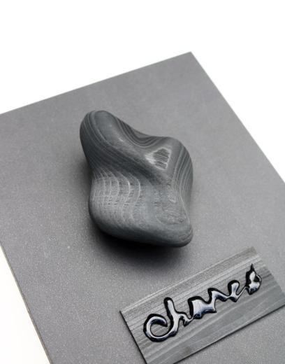 陽にふれる「Charco」No.56