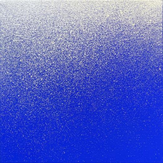 cosmic dust - S - 1