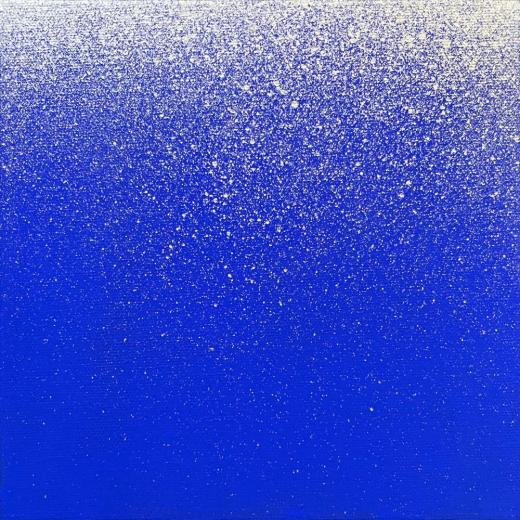 cosmic dust - S - 2