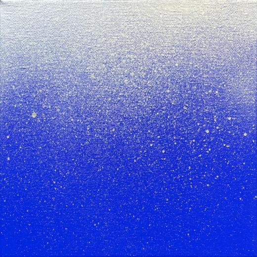 cosmic dust - S - 3