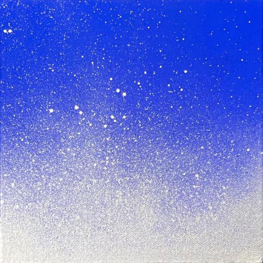 cosmic dust - S - 7