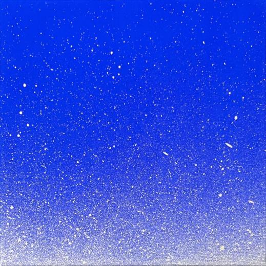 cosmic dust - S - 9
