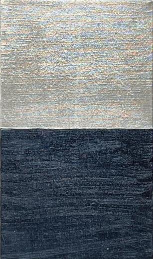 Orizzonte 4