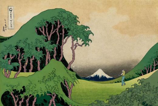 富嶽三十六景孔球版　Great Tree