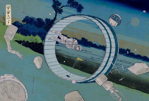 富嶽三十六景孔球版　宇宙のパット
