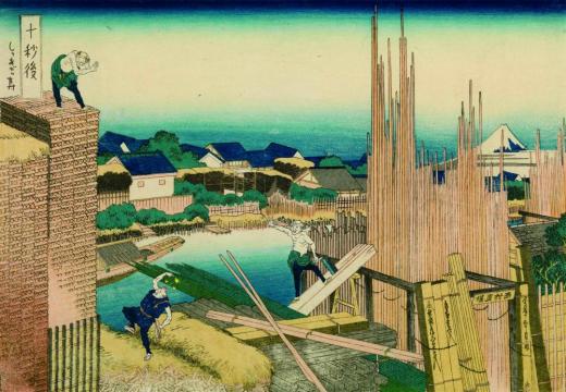 ちょっと可笑しなほぼ三十六景　十秒後