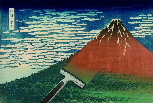 ちょっと可笑しなほぼ三十六景　髭剃り富士