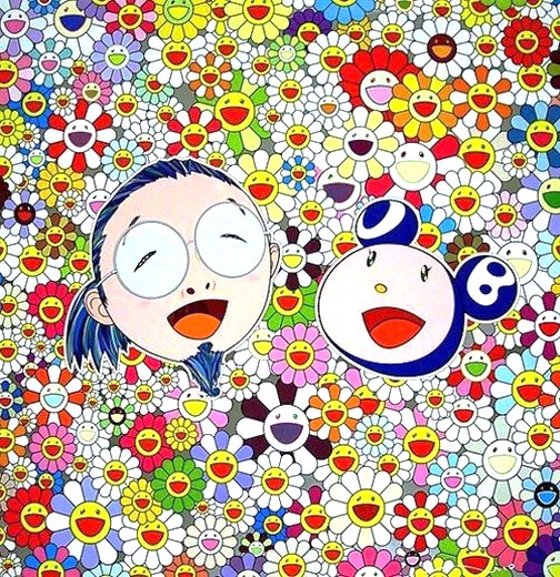 DOB君と私