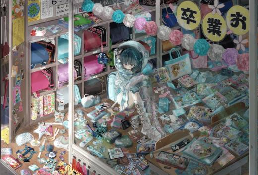 夢見る少女に戻らせて