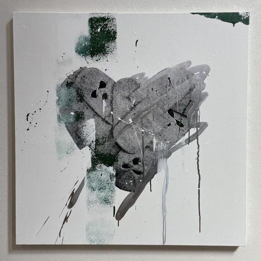 Untitled (silver x green)