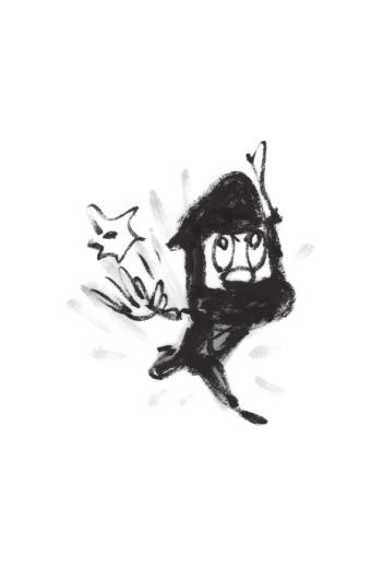 武士茶 2