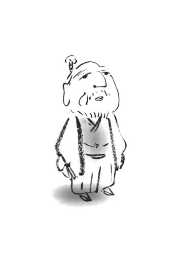 武士茶 9