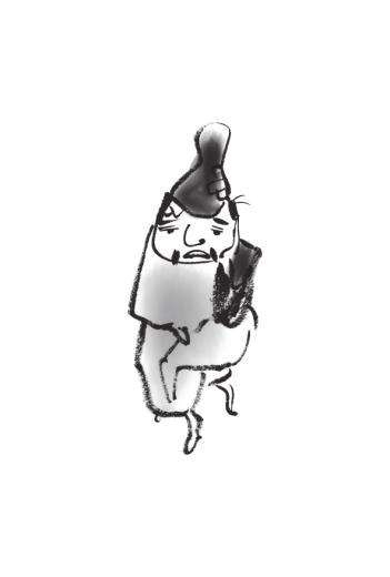 武士茶 10