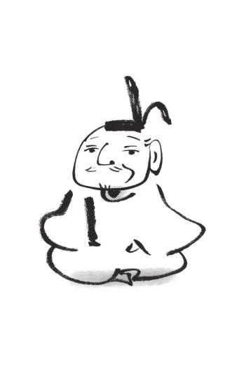 武士茶 11