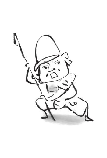 武士茶 12