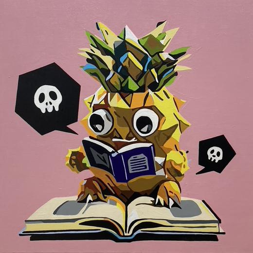 ジンジパイン読書