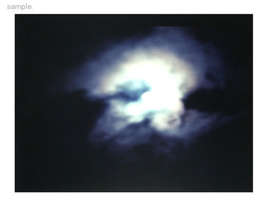 Eclipse B
