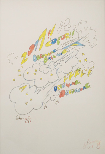 GO FOR 2011☆
