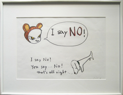 I say NO!