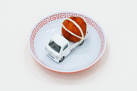 トミ華