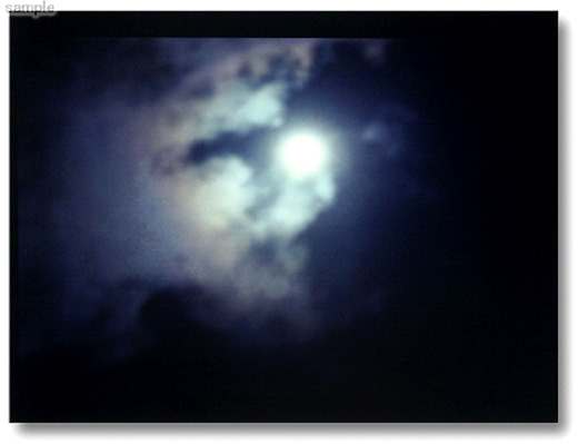 Eclipse C