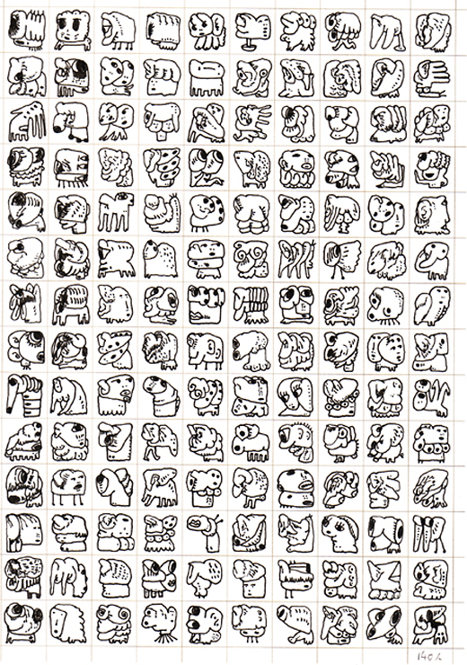 140人-④
